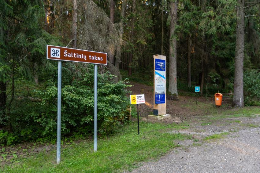 Pėsčiųjų takas 335