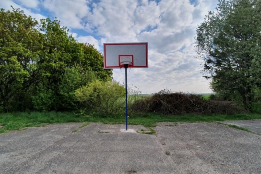 Universali sporto aikštelė paveiksliukas