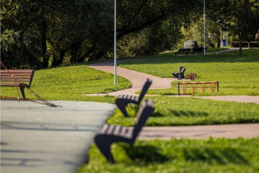 Skongalio parkas paveiksliukas