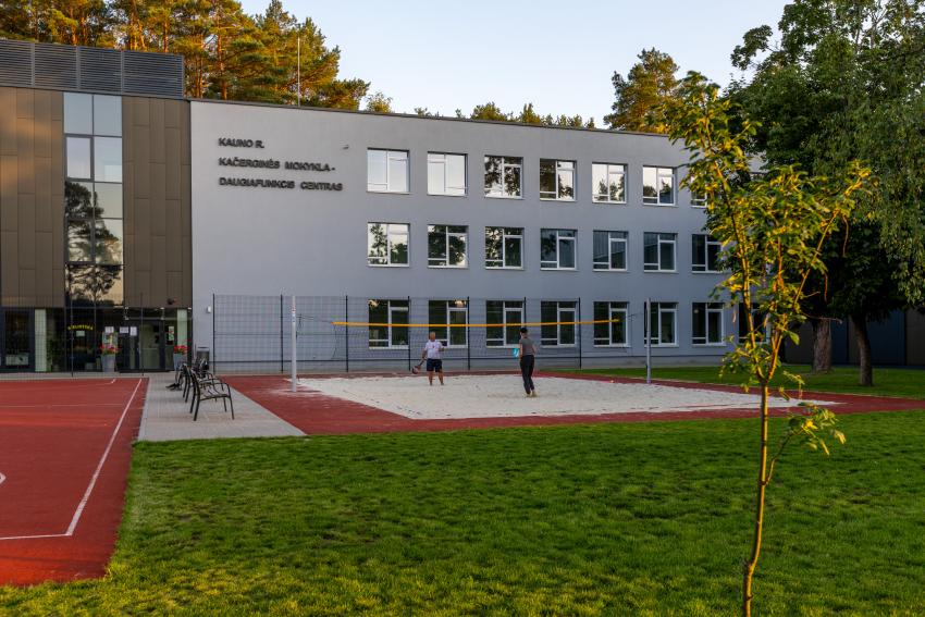 Kačerginės mokyklos - daugiafunkcio centro sporto aikštynas 213
